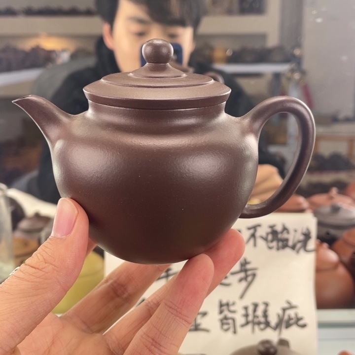 紫砂茶壶200cc底槽清茶壶