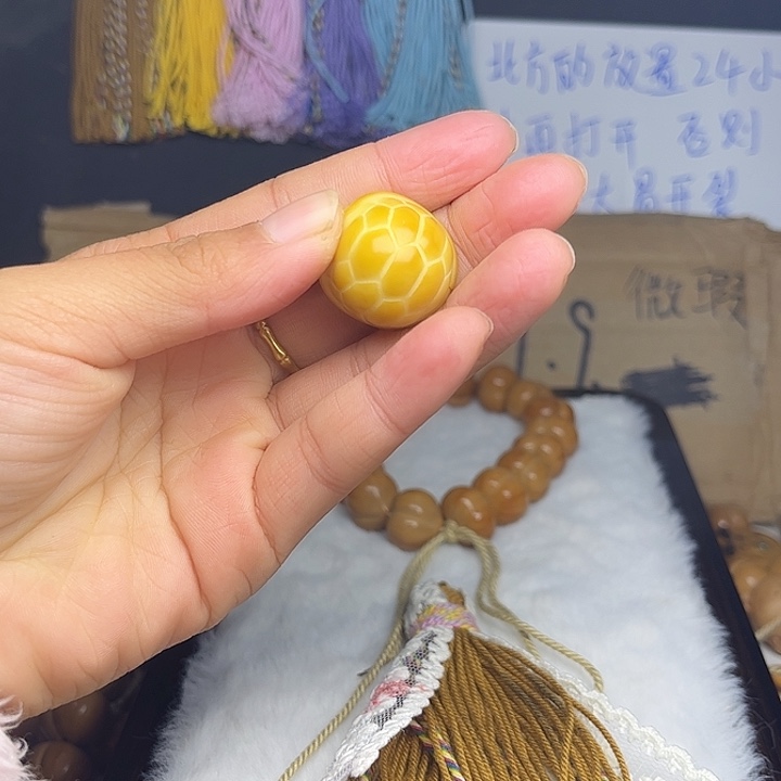 吊坠猴头核桃富家