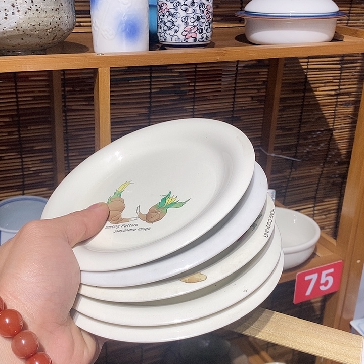 茶盏全场满28元包邮。141