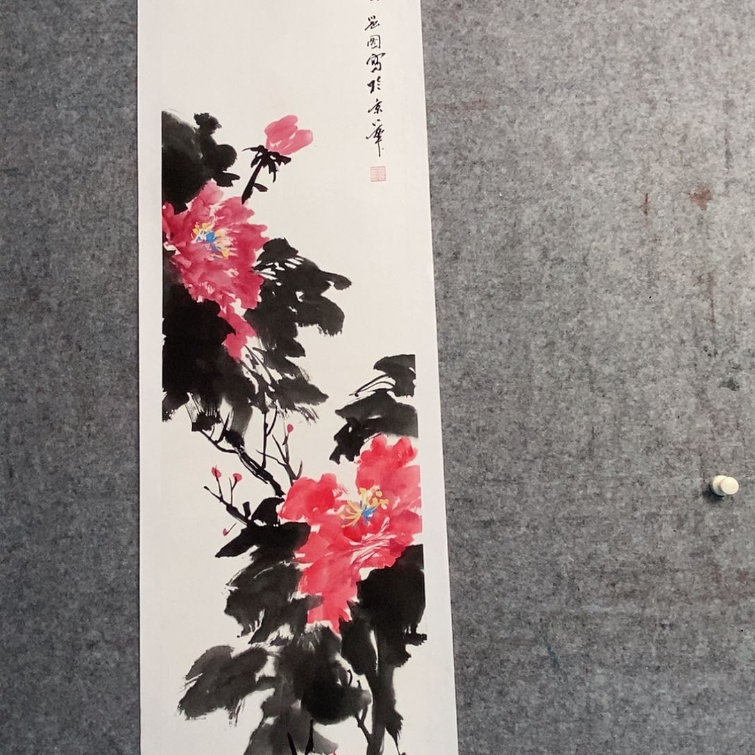 国画原创设计作品