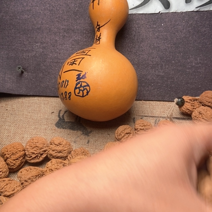 追***风文玩核桃吊坠南疆