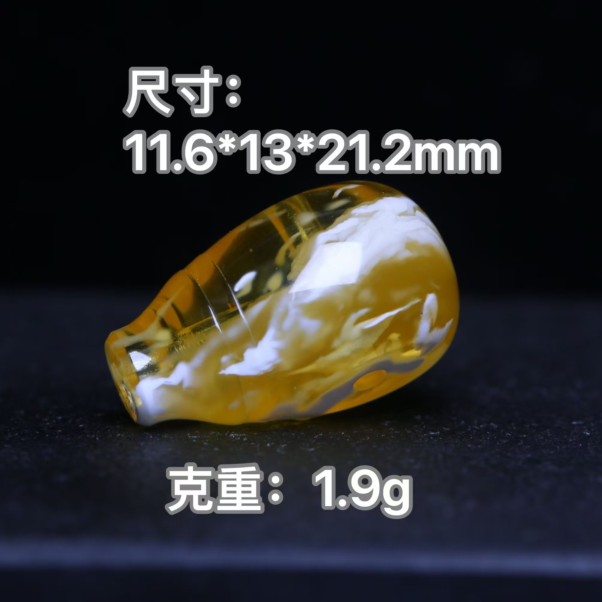 金瓷白溶洞精工三通尺寸11.6*13mm天然琥珀蜜蜡下单48小时发货