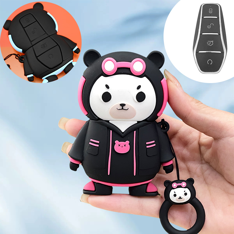比亚迪D1 PLUS 海豚 秦PLUS 宋PLUS 驱逐舰05宝贝熊汽车钥匙扣