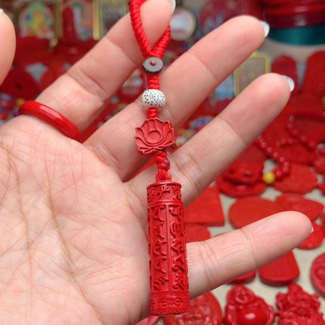 天然辰砂工艺品朱砂钥匙扣