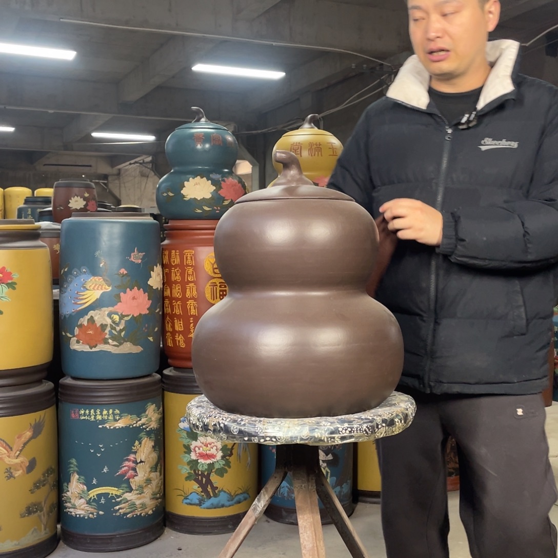 宜兴原矿紫砂茶叶罐