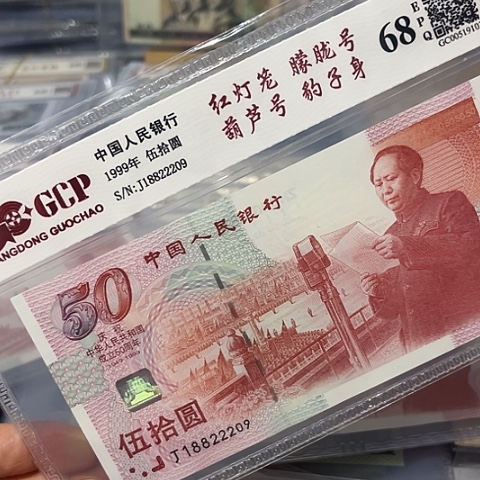 朦胧号葫芦号豹子身18822209