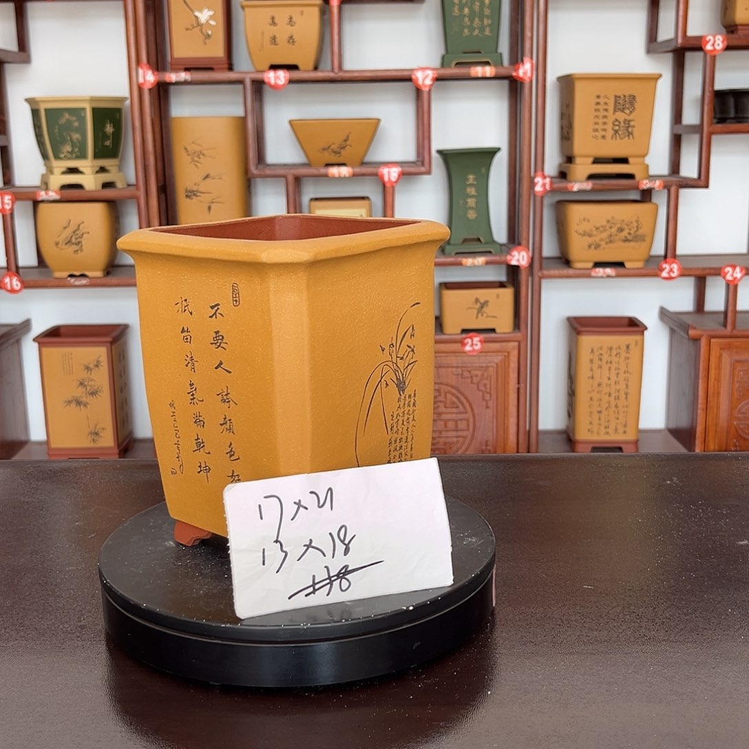 紫砂花盆紫砂花盆