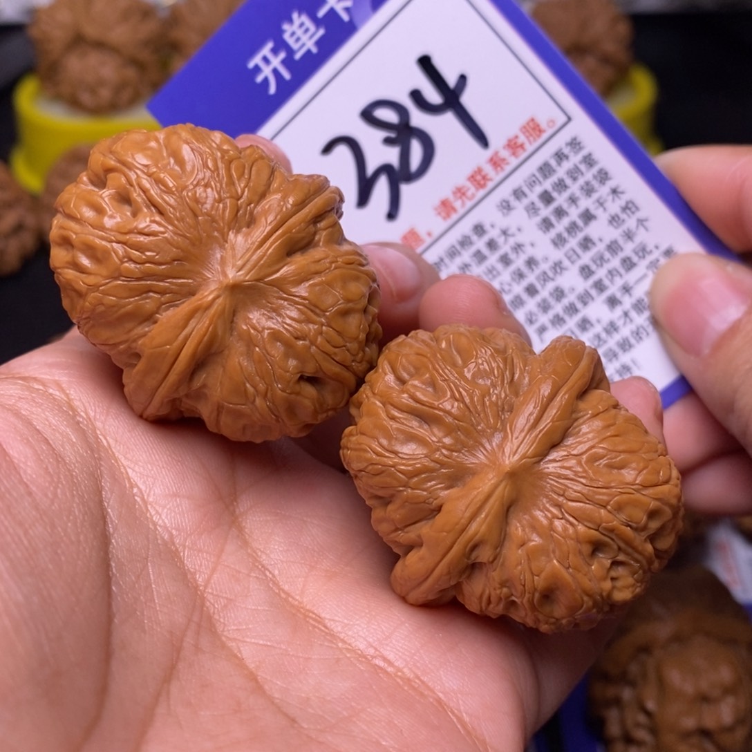 文玩核桃把件41元宝384