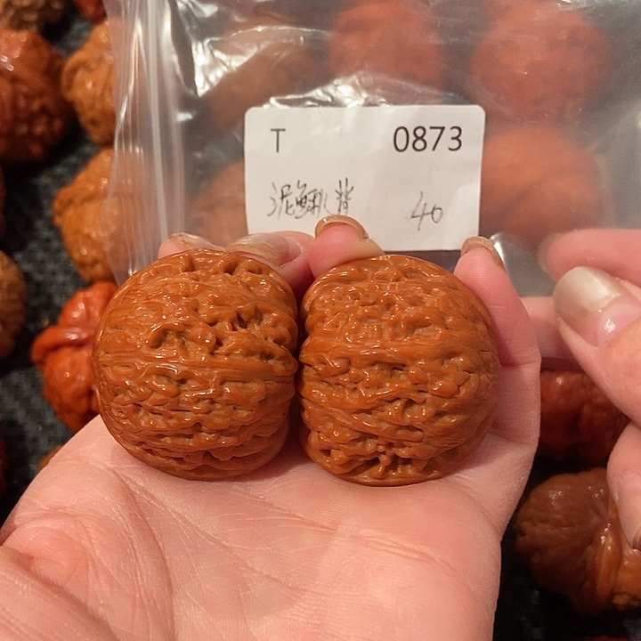 文玩核桃吊坠泥鳅背40