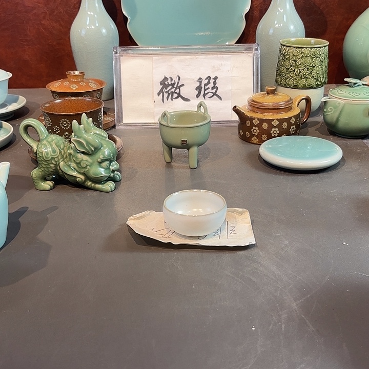 摆件青瓷青瓷青瓷青瓷青瓷