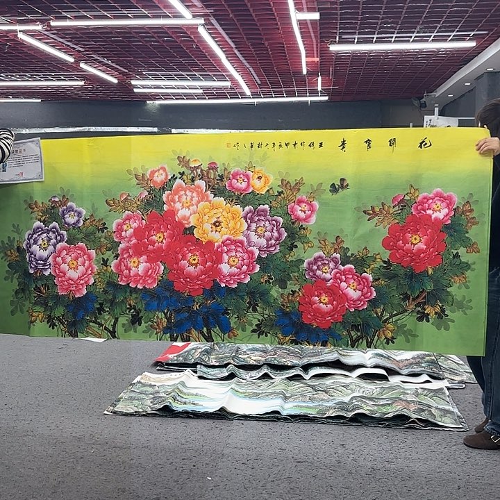 国画无毛和小脉被短柔或