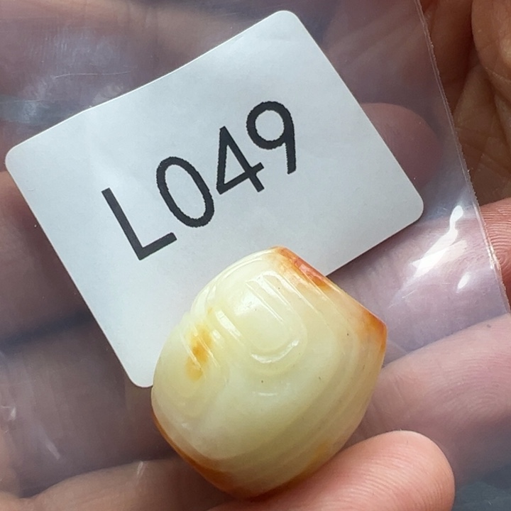 和田玉（糖玉）珠宝半成品未镶嵌