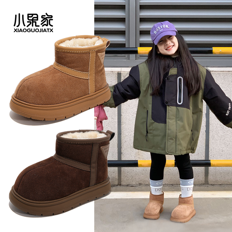 儿童雪地靴女冬季加绒加厚女童大棉鞋保暖童鞋男童雪地棉冬天小孩