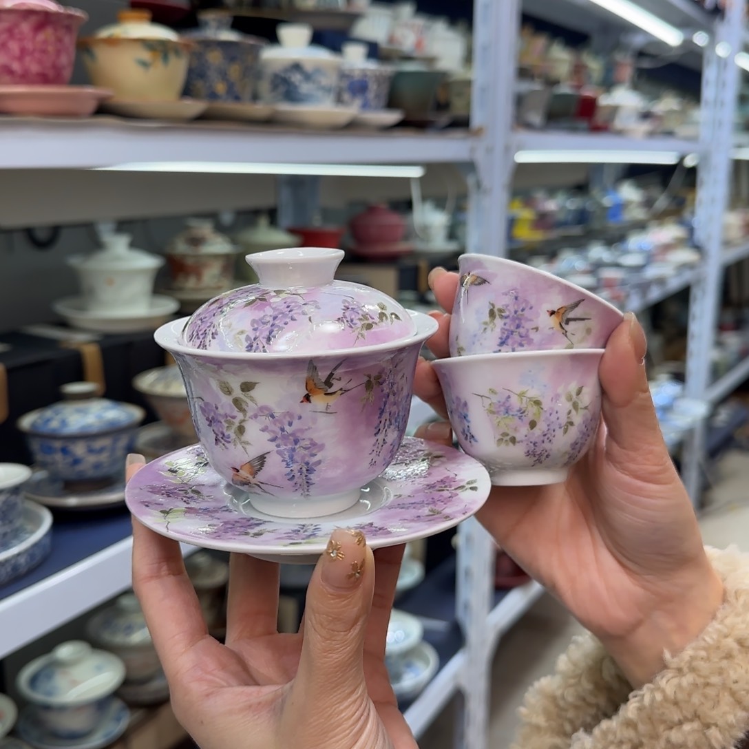 款式高温陶瓷材料等产品