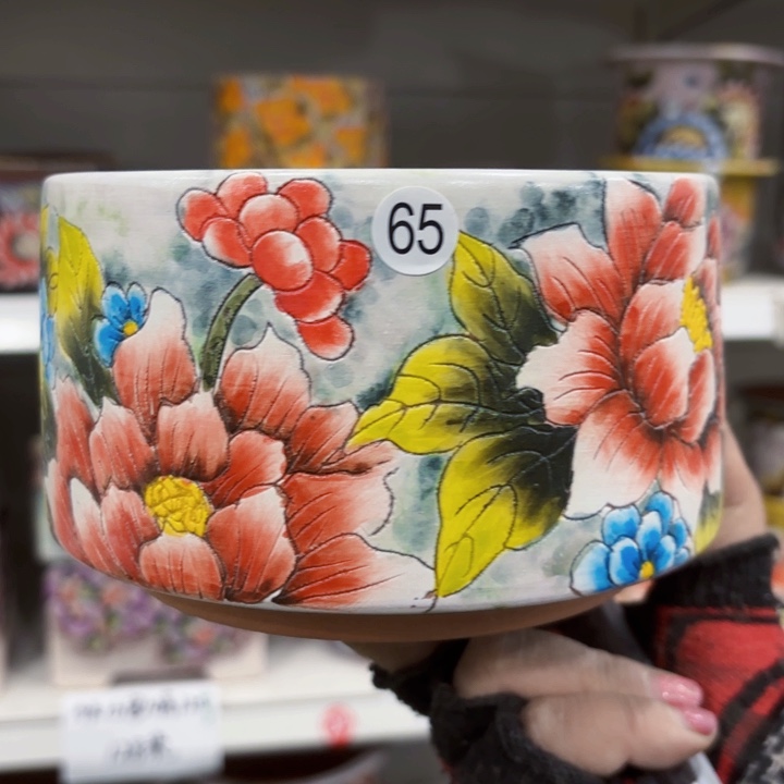 红陶内口13.5号9.5左右