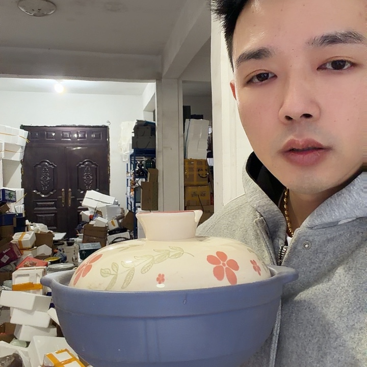 一个瓷器的东西的东西