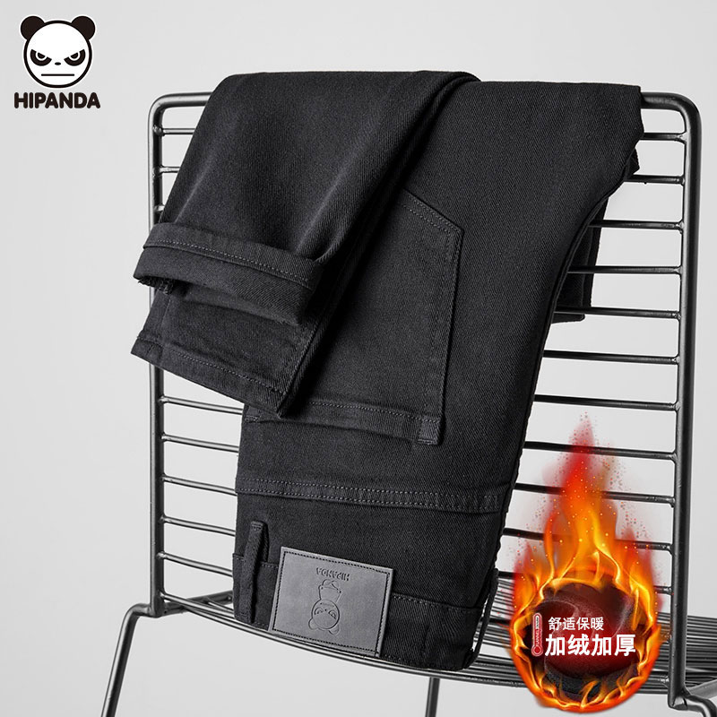 HiPanda2025冬季新款高端牛仔裤男士不掉色潮流弹力长裤九分裤子