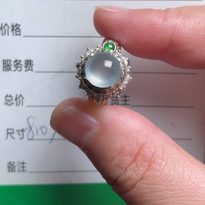 未镶嵌戒指翡翠缅甸天然翡翠