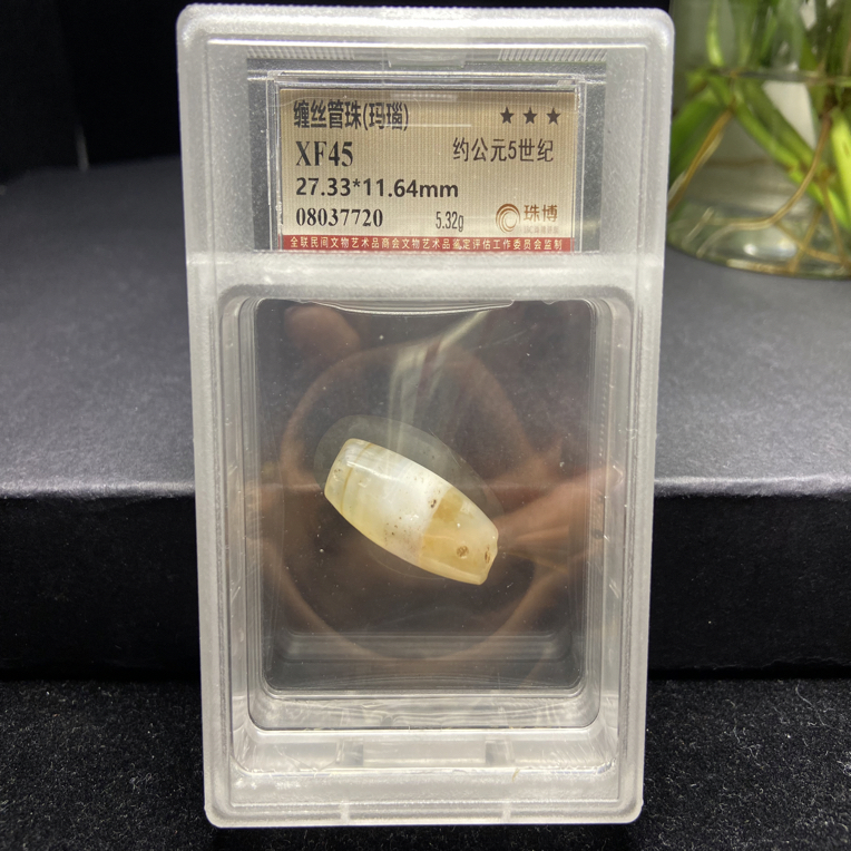 缠丝玛瑙管珠27.33*11.64mm