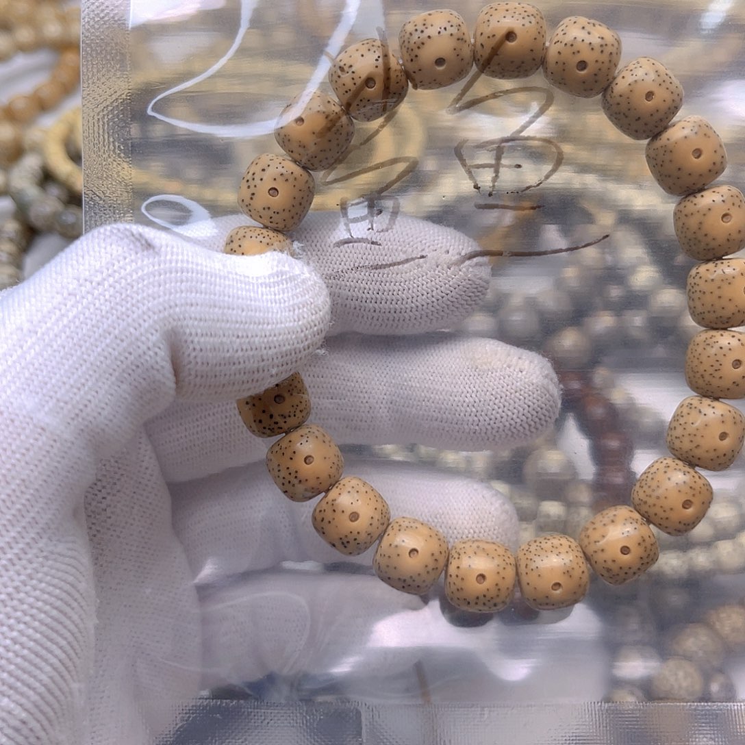 星月菩提吊坠鲨***"原白