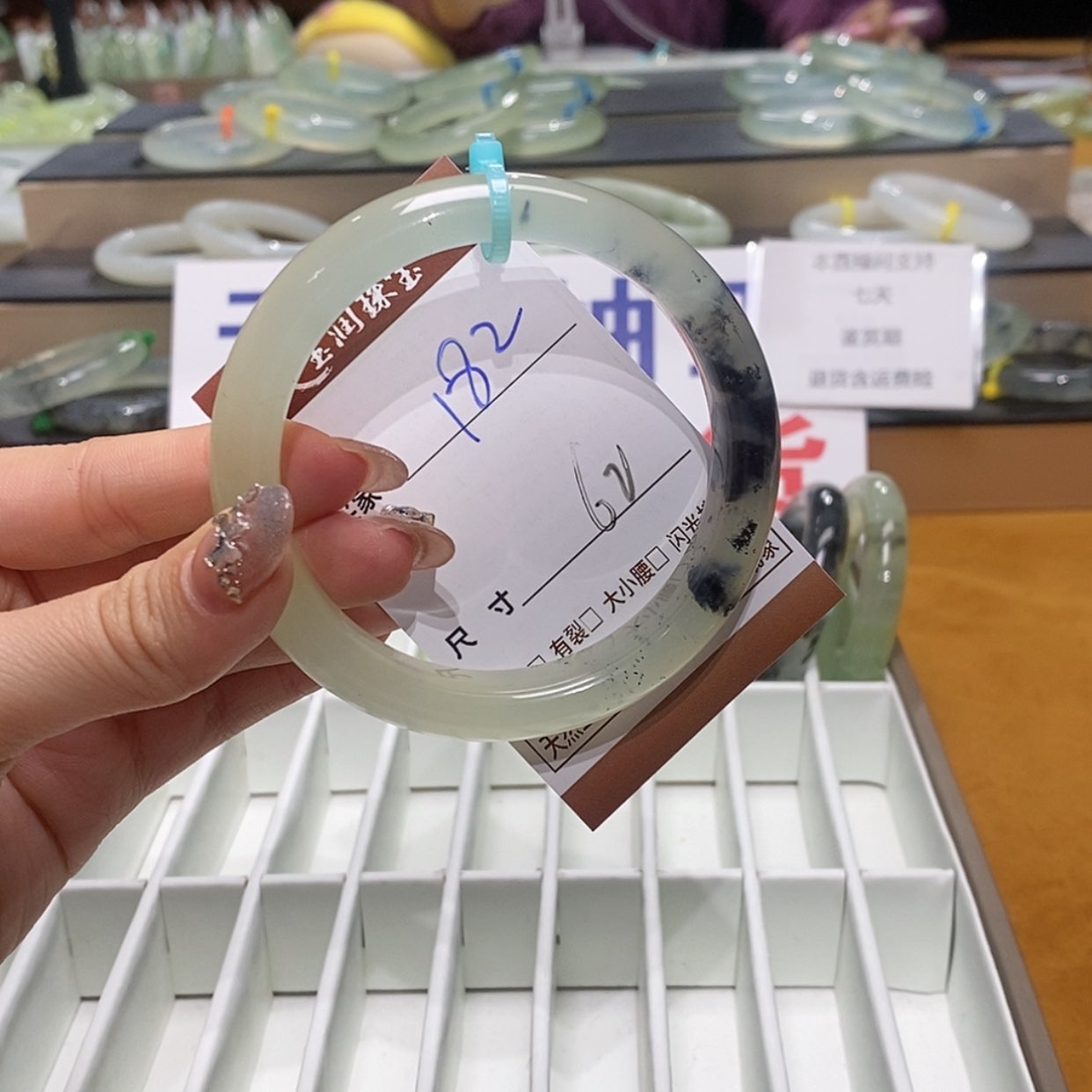 【闪购商品】岫玉手镯未镶嵌天然