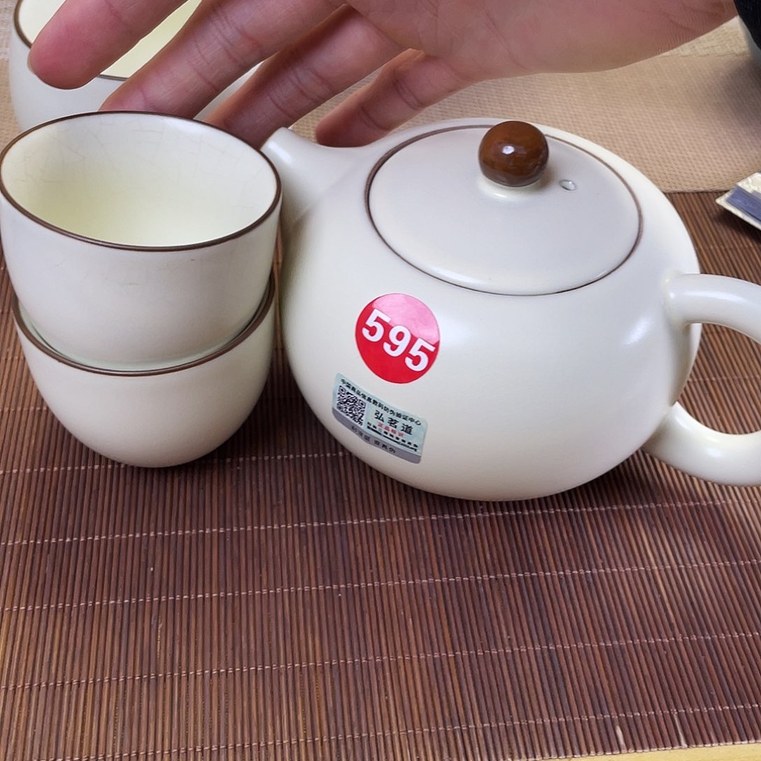 瓷片。。。。。。。。。。。。。。。。