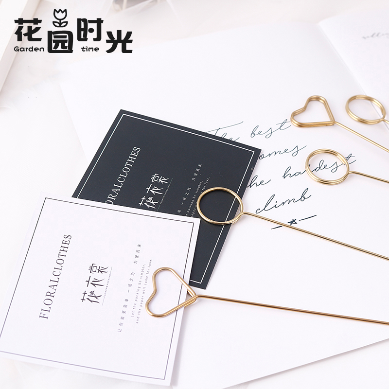 【花园时光】韩式金属镀金插签卡夹鲜花包装材料花束卡片插签10支