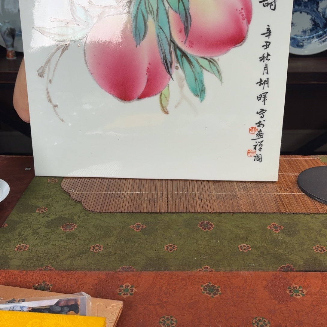 九鸣九鸣九九九九九九九