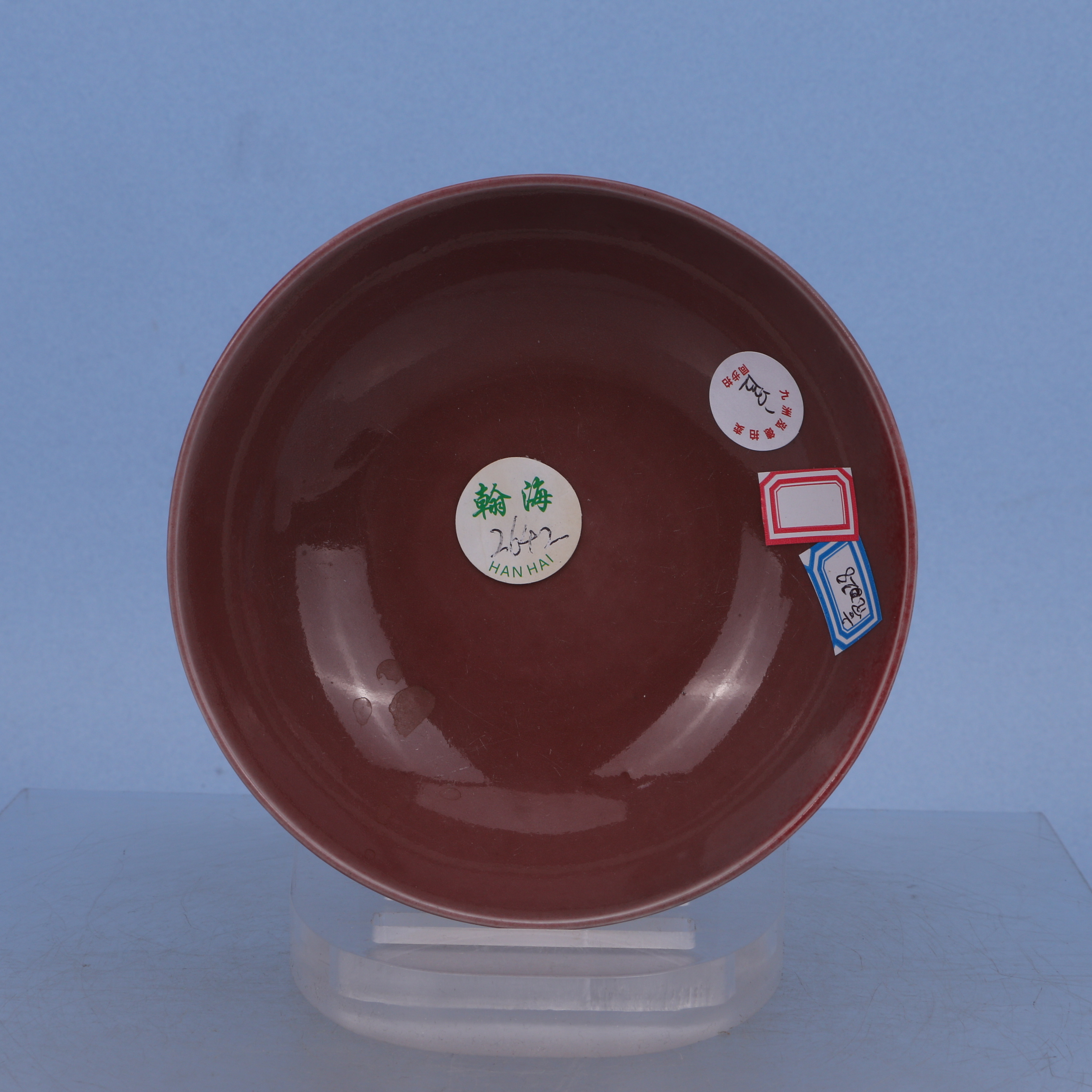 138  清光绪   豇豆红釉官窑盘