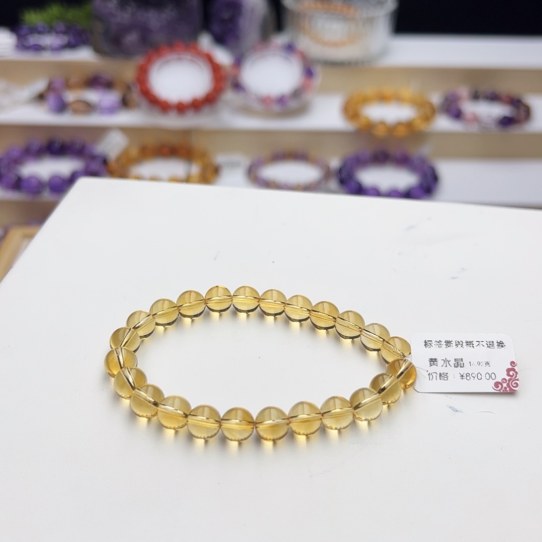 水晶手链未镶嵌Ｗ*Ｈ黄水晶7.7mm14.92