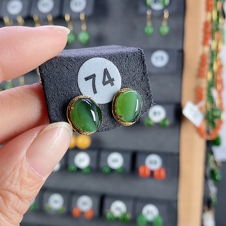 和田玉耳饰18K金镶嵌昊*0