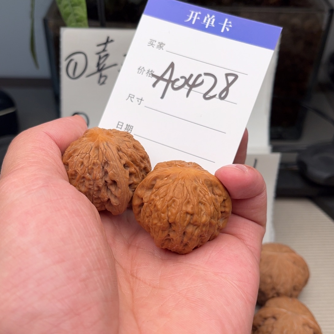 吊坠文玩核桃铁锤精修37