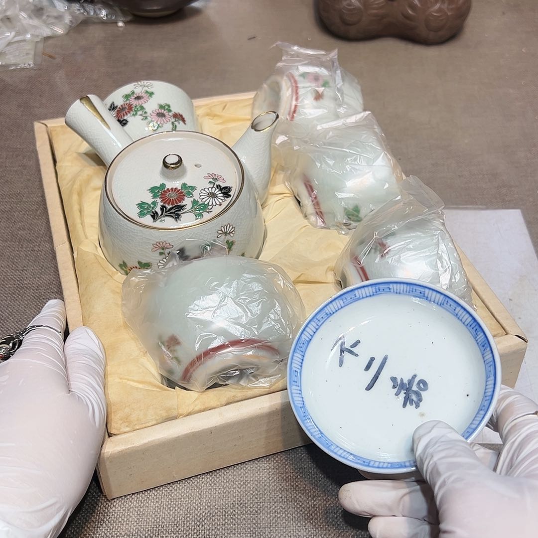 瓷片瓷器满58包邮包邮包邮