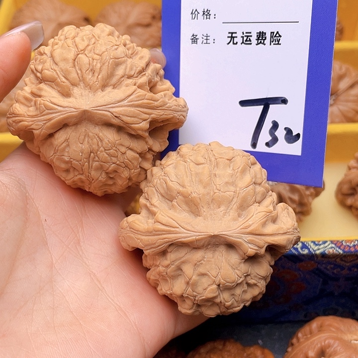 把件文玩核桃用****9文玩核桃龙鼎32