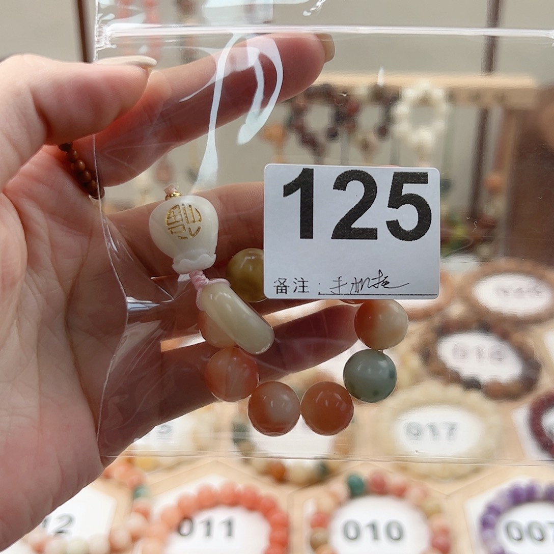 菩提根/象牙果吊坠?***母