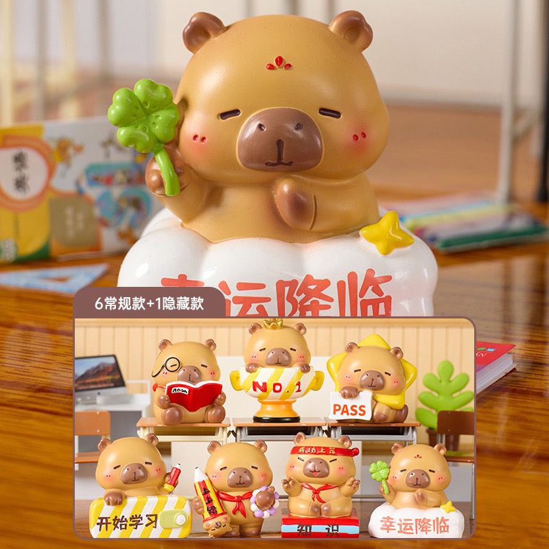 卡皮巴拉桌面公仔