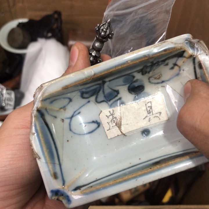 陶瓷孤品单件车里拍