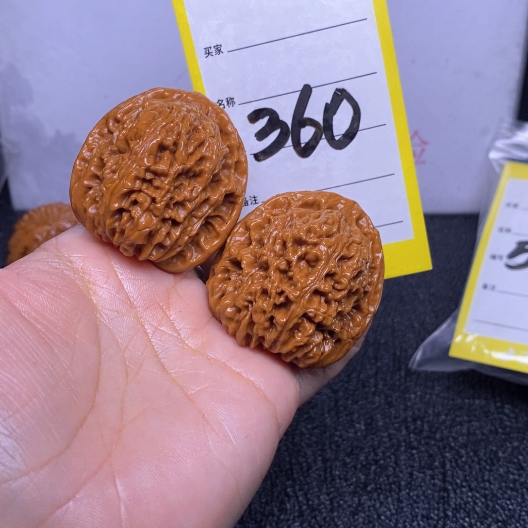 文玩核桃把件360/40南疆石
