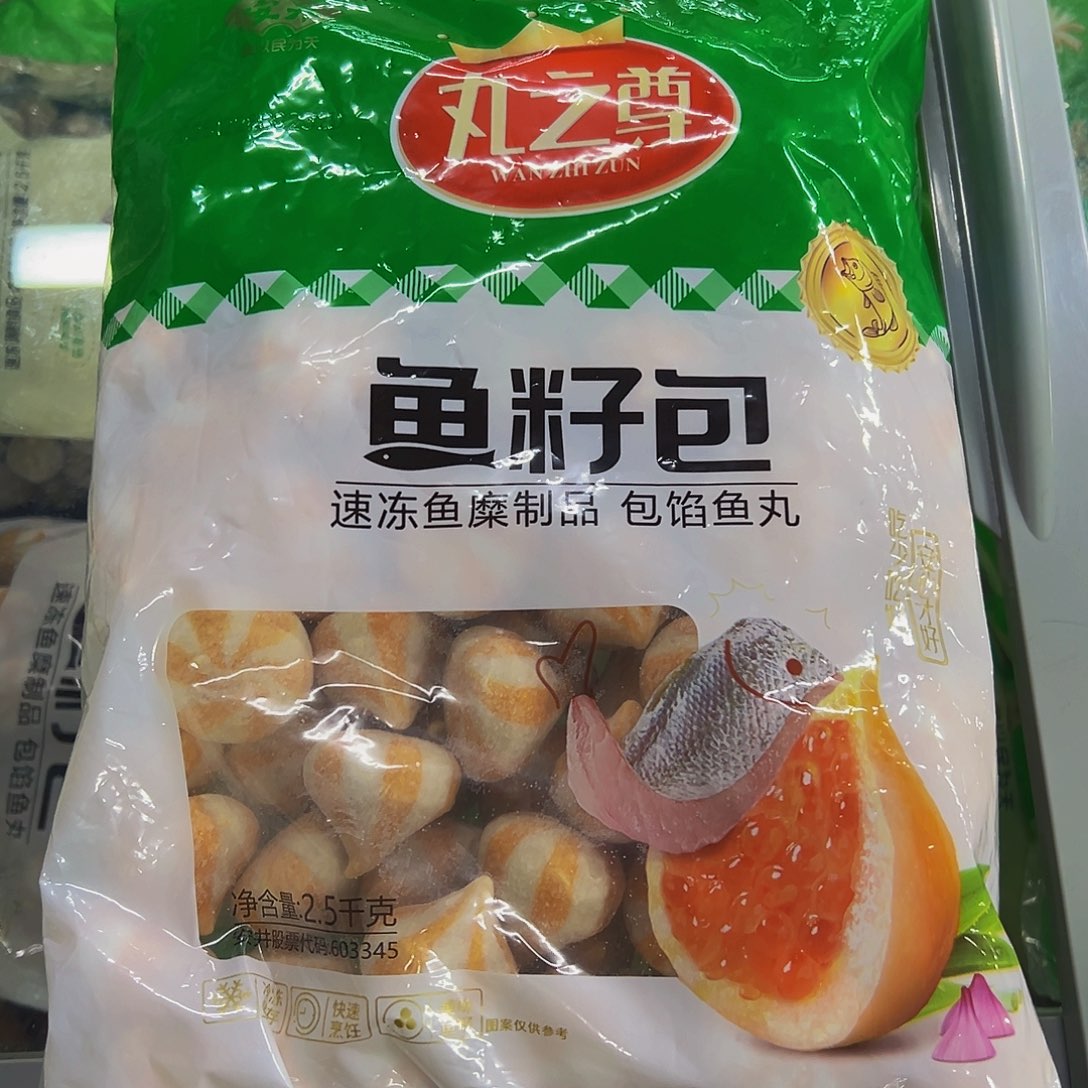 365食用农产品香港特别行政区一袋