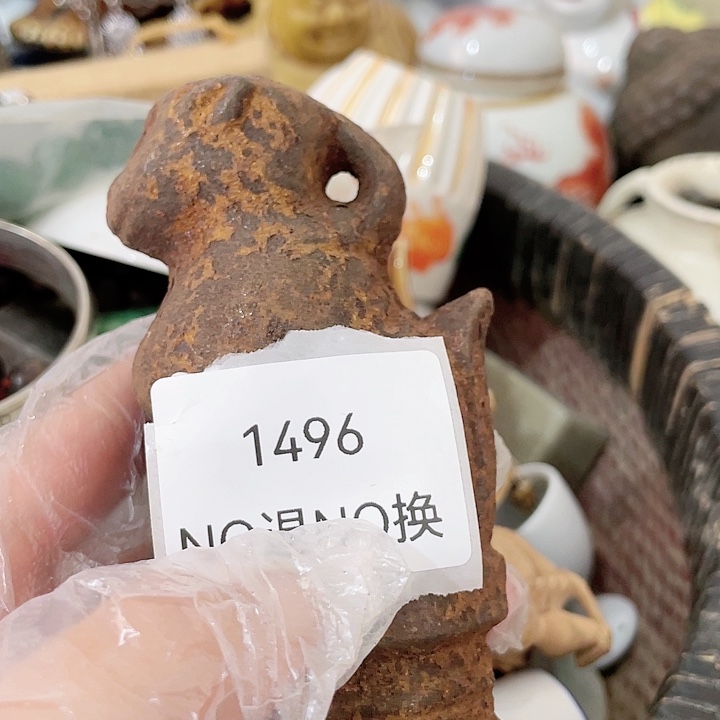河***美大叶紫檀（黑酸枝木类）1496号工艺品