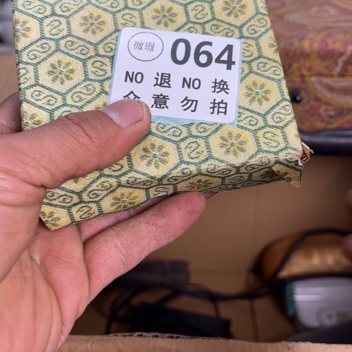 金***水琉璃手工艺品工艺品摆件工艺品