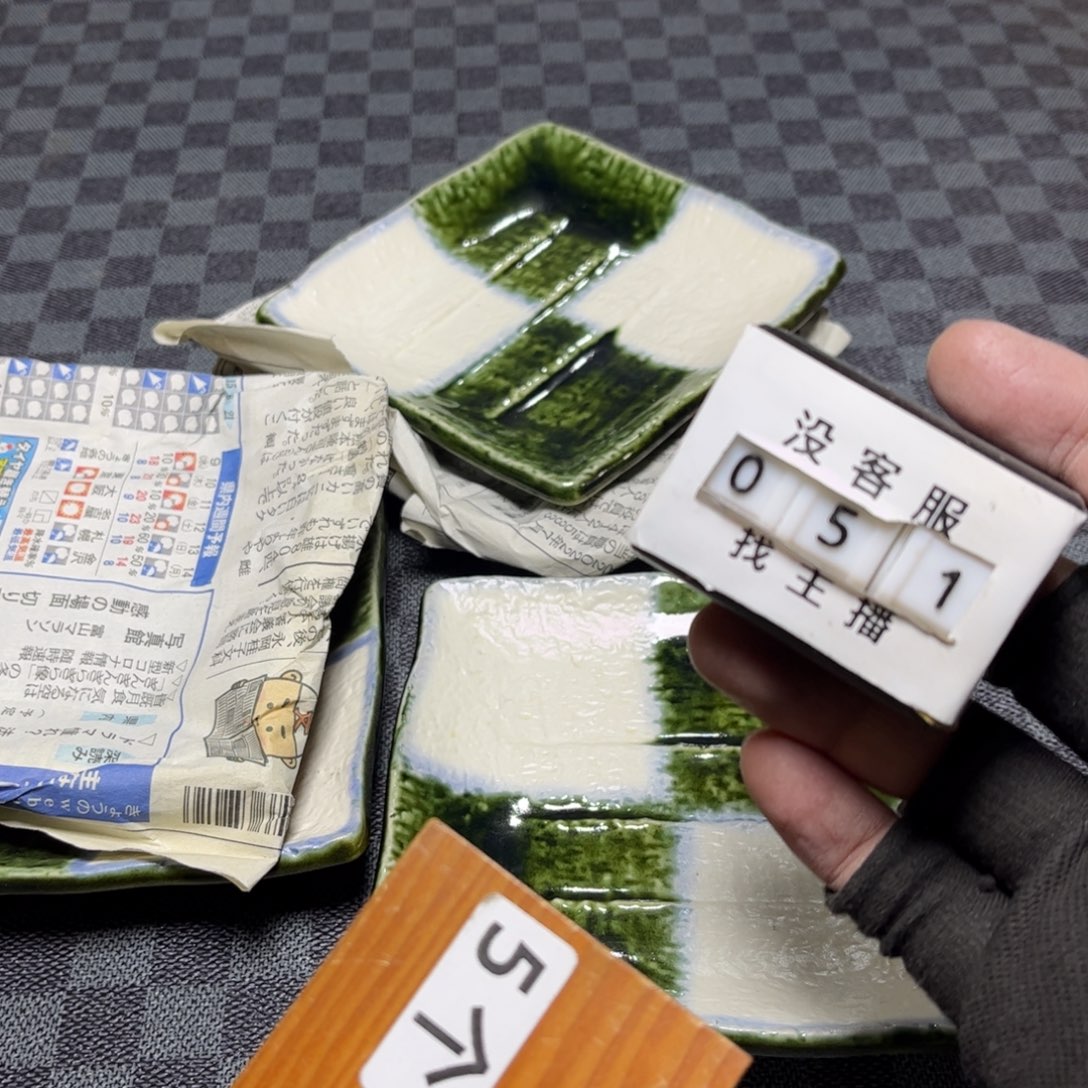 瓷片/中古商品非全新，下单找主播看细节 