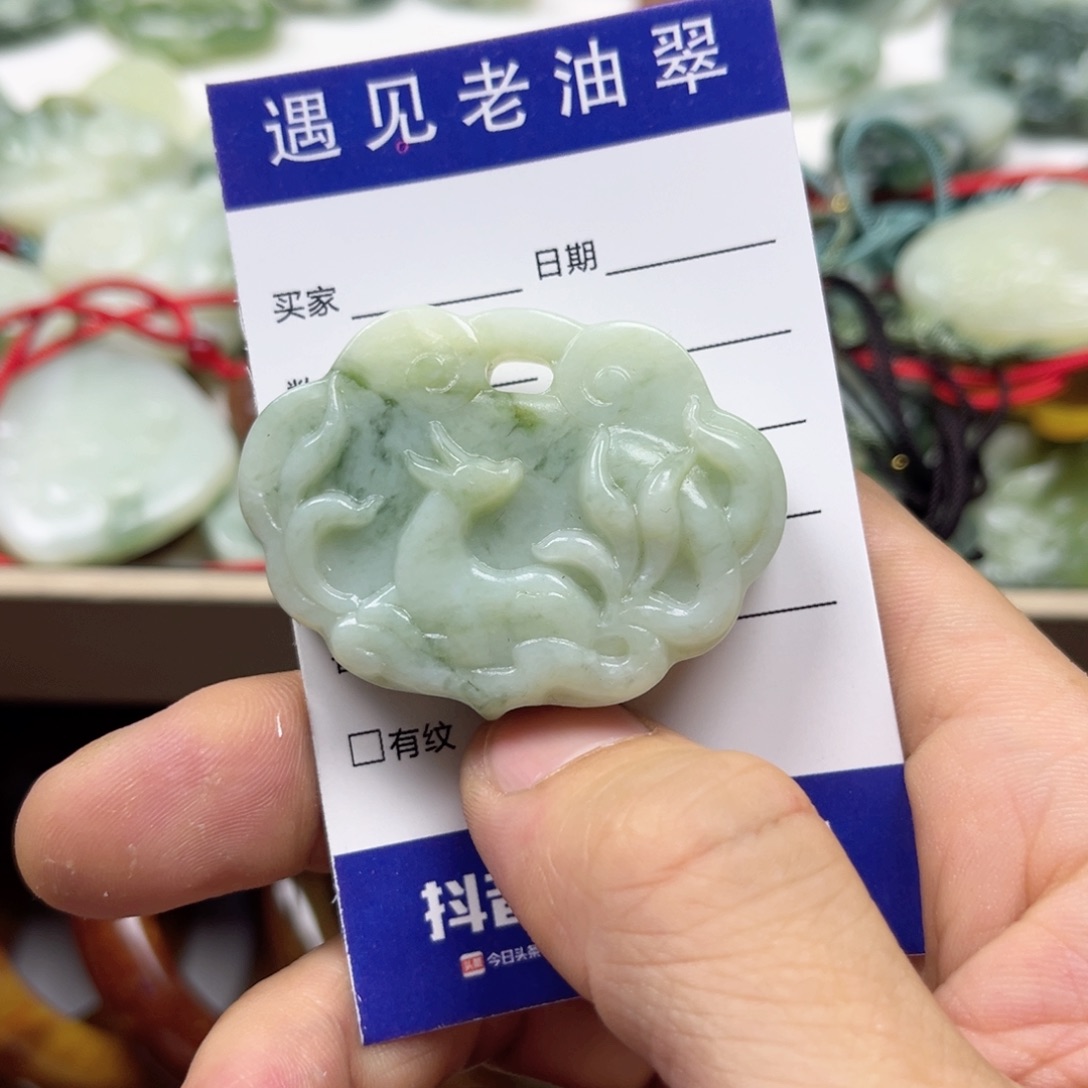 透闪石-蛇纹石玉手镯未镶嵌