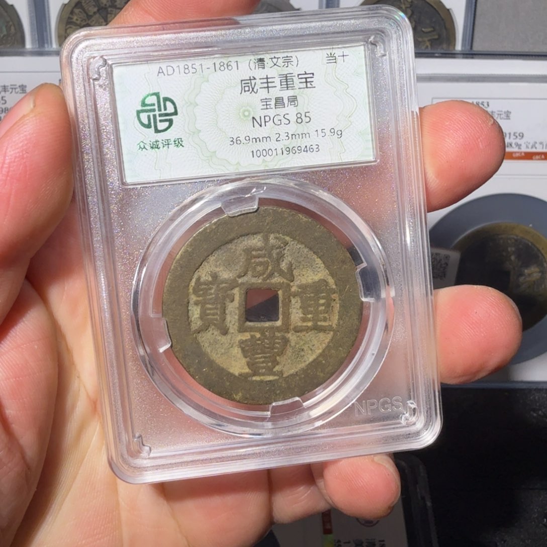 保***罗铜昌十山水4444444