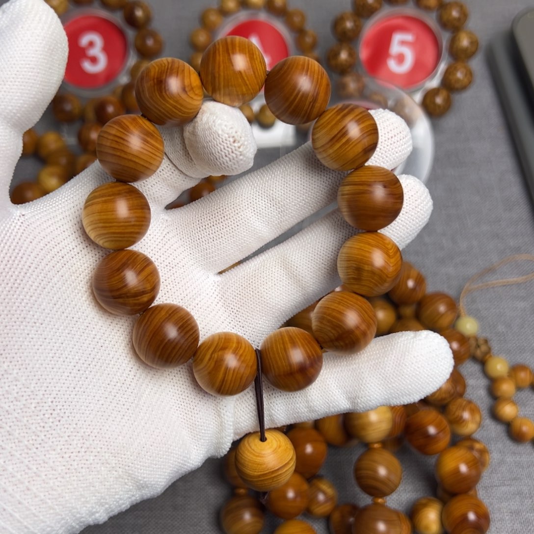 依***好柏木（崖柏）太行崖柏1.8红油