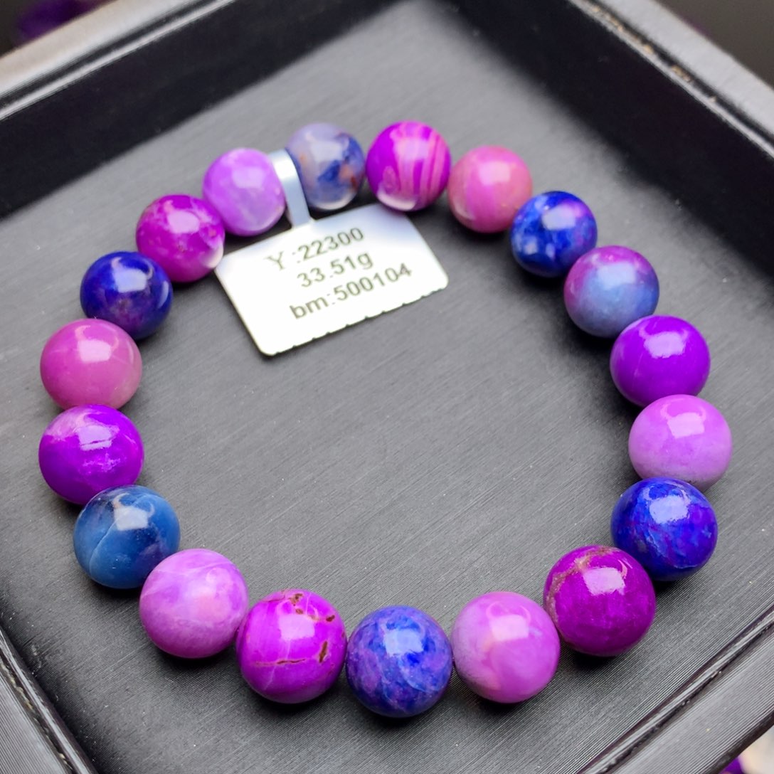 苏纪石（舒俱来）手串未镶嵌