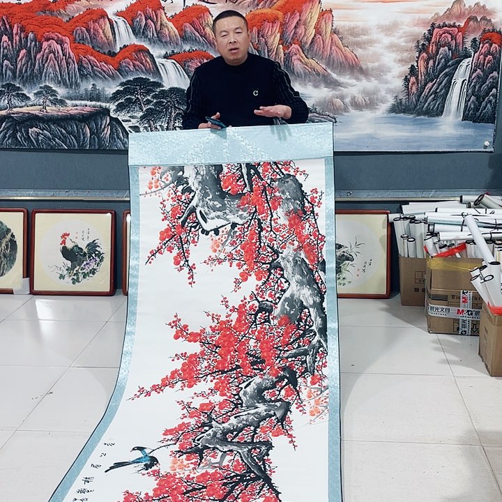 【闪购商品】国画艺术作品欣赏