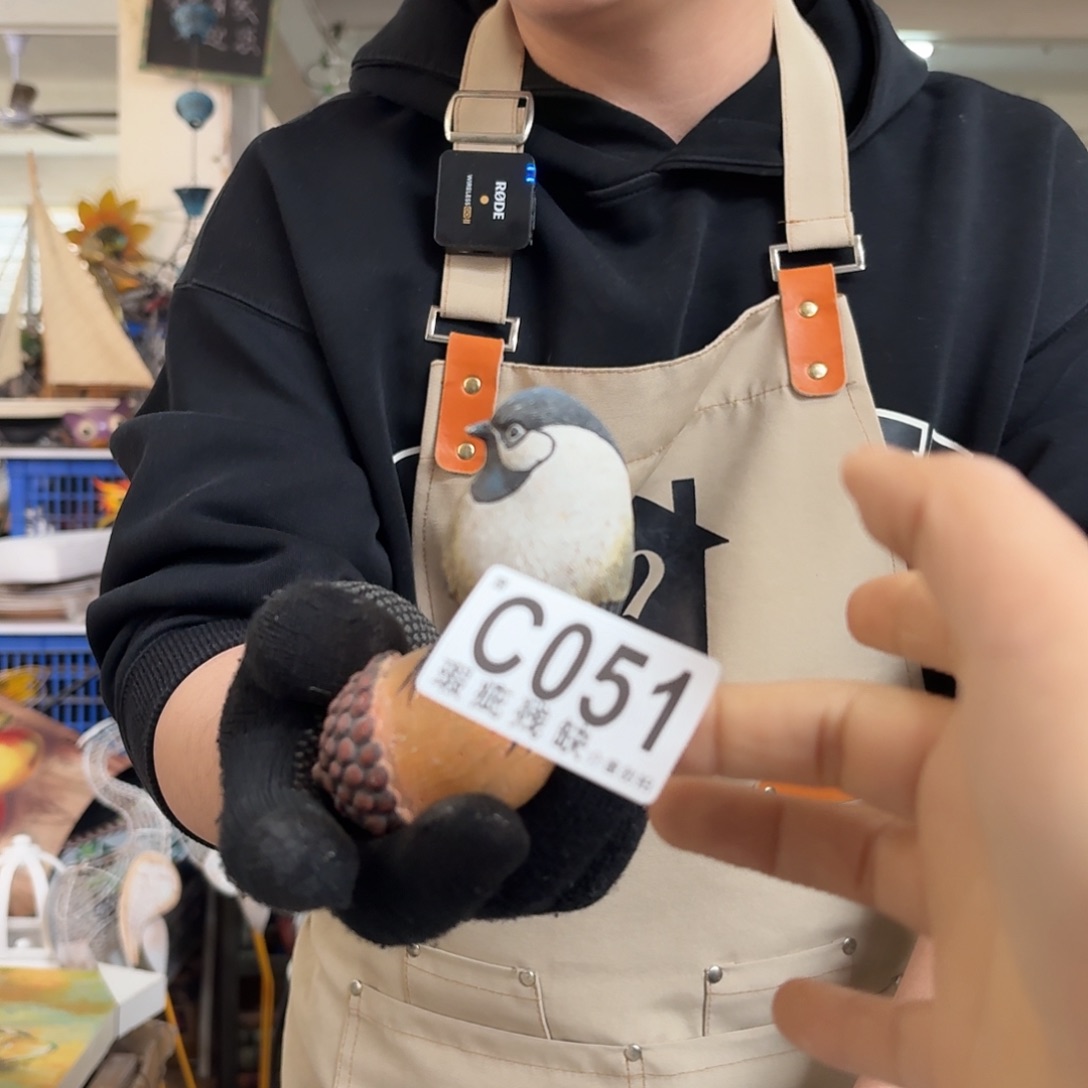 核桃木/黑胡桃（胡桃木）