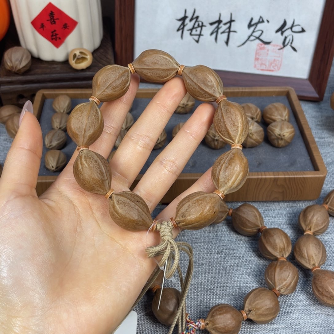 笑****橄榄核手串梅林铁核1927