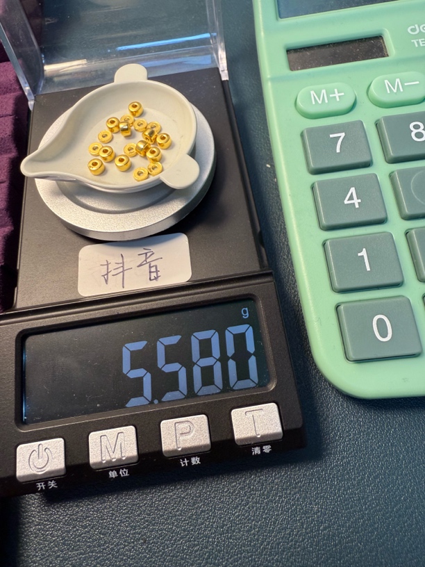 足金999卡四药片10直切片卡四8秀